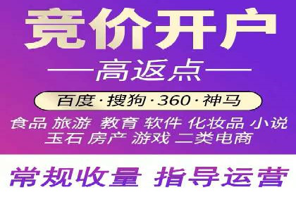 信息流营销案例：打造爆款短视频的秘诀